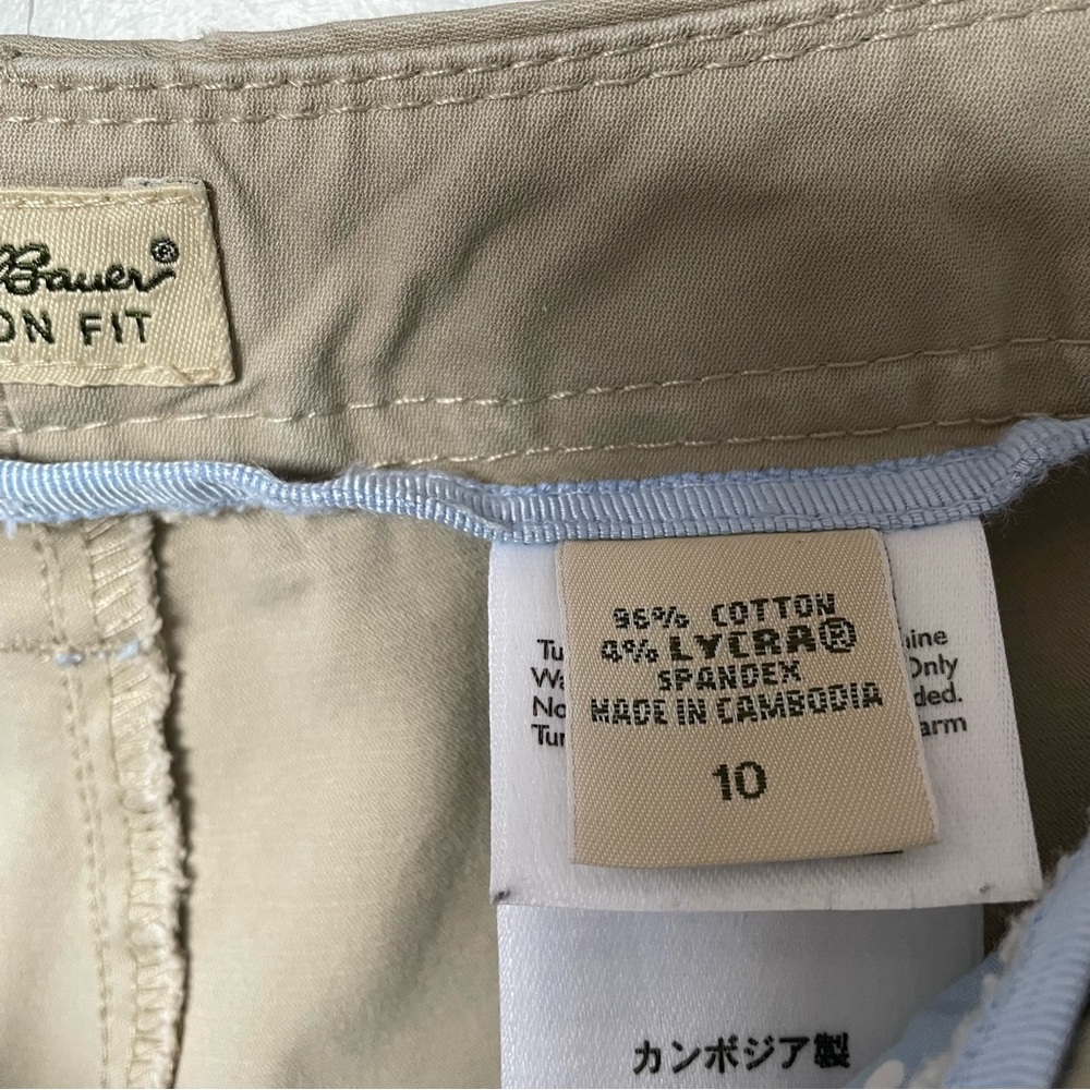 Ladies Khaki Pants by Eddie Bauer - Picture 7 of 9